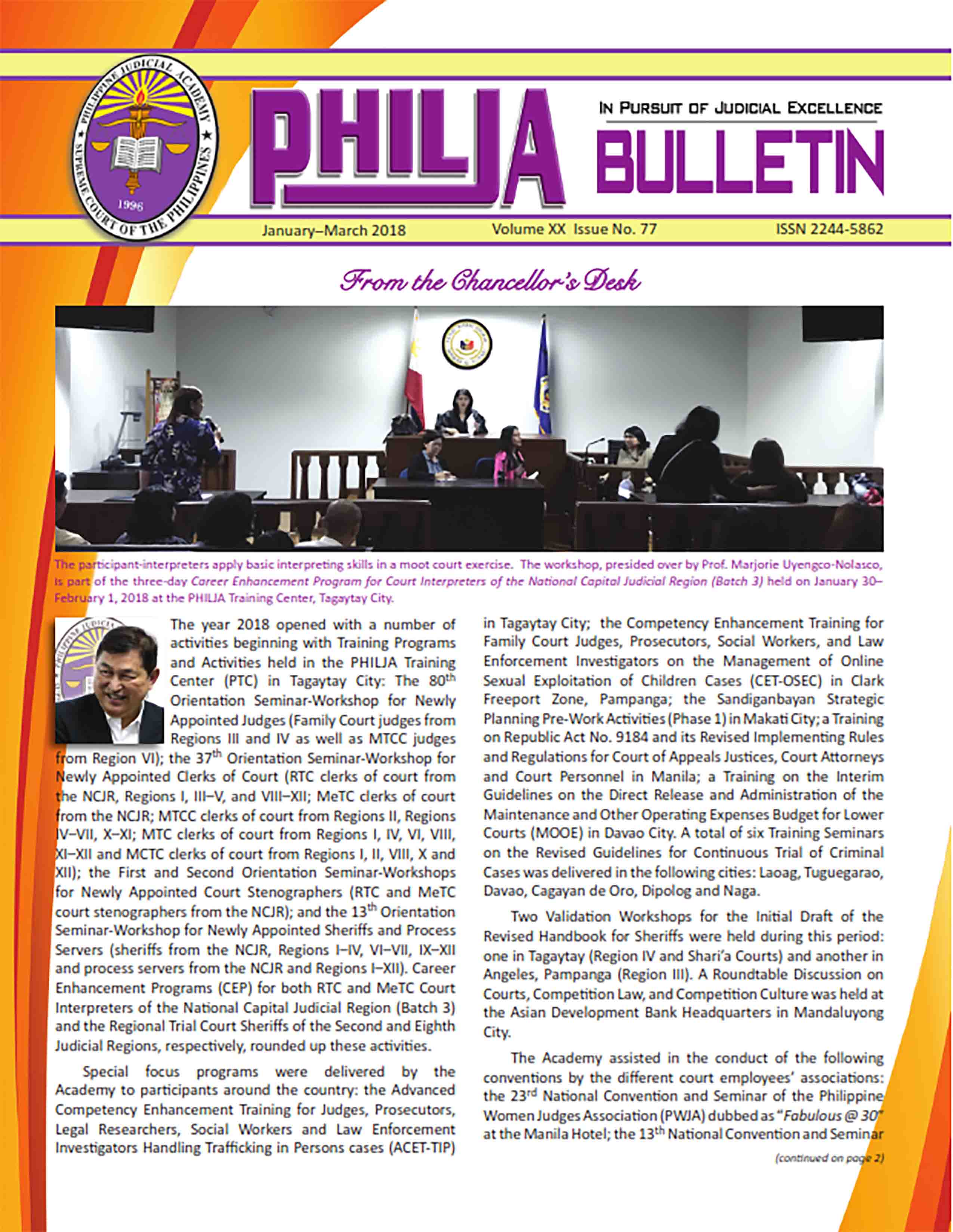 Bulletin 77